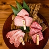 Yakiniku Sakaba Shirokuro - メイン写真: