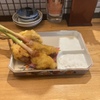 居酒屋 ネマル - メイン写真: