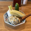 居酒屋 ネマル - メイン写真: