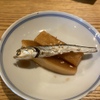 居酒屋 ネマル - メイン写真:
