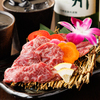 Yakiniku Horumon Sakaba Towa - メイン写真: