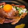 Yakiniku Kushi Rokki- - メイン写真: