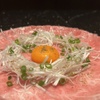 焼肉 いのうえ - メイン写真: