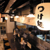 Sapporo Tsuke Men Sapporo Ra-Men Fuu Raidou - メイン写真: