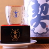 桜山鮨食人 五と二 - メイン写真: