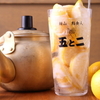 桜山鮨食人 五と二 - メイン写真: