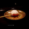 鳥田中 - 料理写真:野菜串