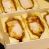 とんかつ丸七 - メイン写真: