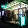 微吟飯店 - メイン写真: