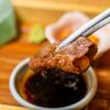 肉のやま金 - メイン写真: