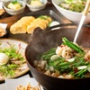 牛タンと蕎麦のさえ木 - メイン写真: