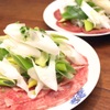 Horumon Yakiniku Shimachan - メイン写真: