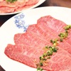 Horumon Yakiniku Shimachan - メイン写真: