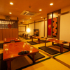 和モダン個室居酒屋 はながこい 新宿御苑前 - メイン写真: