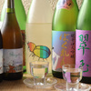 おばんざい椿 - ドリンク写真:お酒