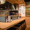 Sushi Sake Sakana Sugitama - メイン写真: