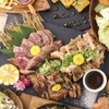 個室 食べ飲み放題専門店 天照 難波店 - メイン写真: