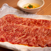 焼肉ホルモン金樹 - メイン写真: