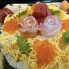 新みくし - メイン写真: