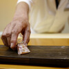 Sushi Gimmeisui Hakata - メイン写真: