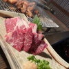 Akaus Hi Sumibi Yakiniku Sumika - メイン写真: