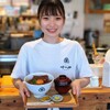 うなぎ牛めし さん助 - メイン写真: