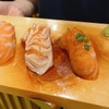 Sushi Tempura Ya Sushi - メイン写真: