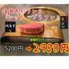 原価焼肉 げん - メイン写真: