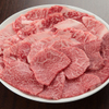 焼肉おくう - メイン写真: