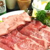 Shoukeien - 料理写真:人気メニューの定番「焼肉盛合せ」