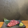 深夜焼肉 わじま - 料理写真:[びわはらみ]
極上のハラミ
大人気なので売り切れ御免