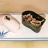 八千代鮨 - メイン写真: