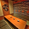 Sushi Tofuro - メイン写真: