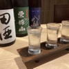 Sake To Sakana Hanarean - メイン写真: