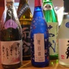 フィッシュ オン ディッシュ ロリー - ドリンク写真:ハイスペック酒