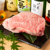 隠れ家 八州 - メイン写真: