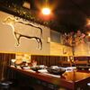 NO.1 焼肉しゃぶしゃぶ 食べ放題 - メイン写真: