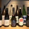 イザカヤSAKETORA - ドリンク写真: