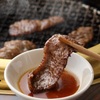焼肉おくう - メイン写真: