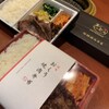 焼肉おくう - メイン写真: