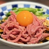 焼肉みつ星 - メイン写真: