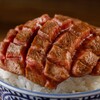 米と焼肉 肉のよいち - メイン写真: