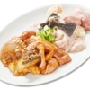 炭火焼肉 萬まる - メイン写真:
