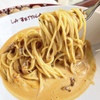 LA BETTOLA da Ochiai NAGOYA - メイン写真: