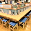 Sushi Sake Sakana Sugidama - メイン写真: