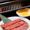 Shimagyuu - 料理写真:大人気メニュー：和牛ザブトンを焼いて、すき焼き感覚で卵でどうぞ！　裏メニューなのでお早めに！
