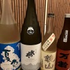 銀まつ - メイン写真: