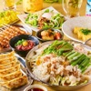 酒場伸輔 山形站前大通店
