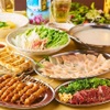 酒場伸輔 山形站前大通店