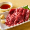 酒場伸輔 山形站前大通店